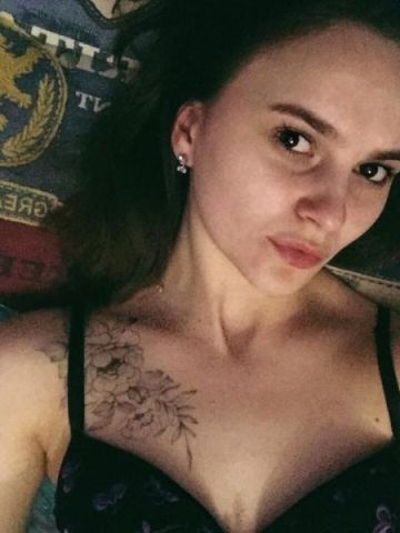 Магдалина